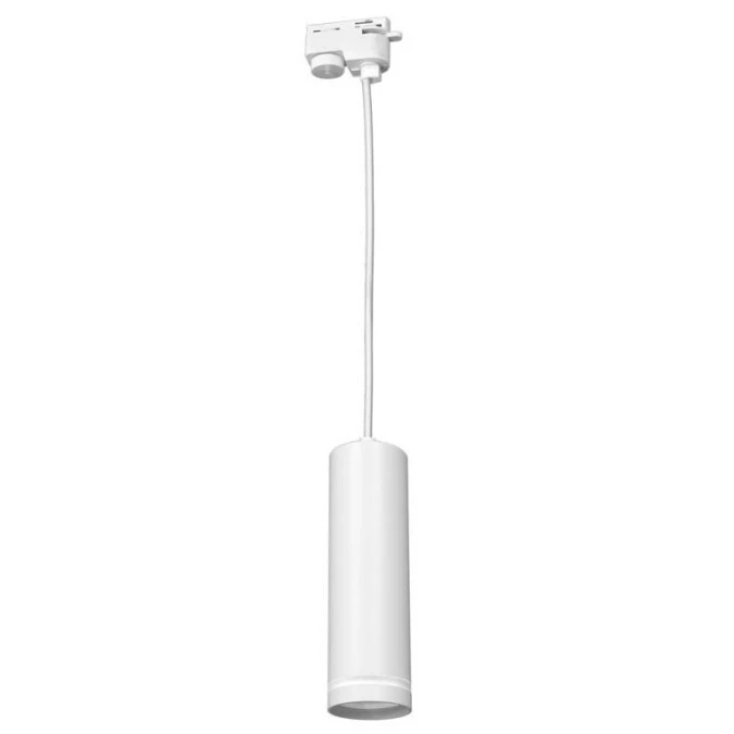 Lampa Pipe Ring Track Pendant Light White 1xGU10 ML7672 EKO‑LIGHT