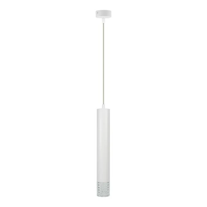 Lampa wisząca TUBI WHITE 1xGU10 ML8878 Milagro - obrazek 1
