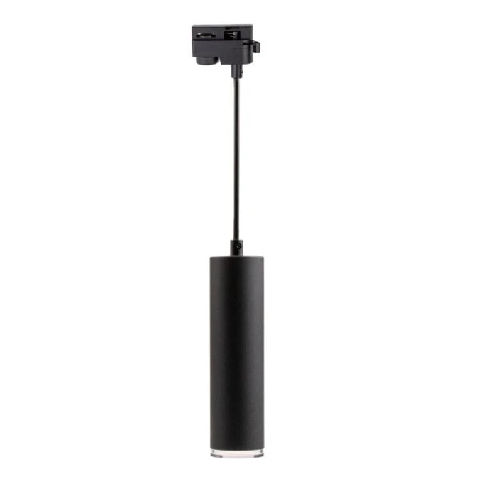 Lampa Sufitowa LUMILED Szynoprzewód Szyna Zwis Reflektor Szynowy GU10 LED ADERO Czarny 3 Lata Gwarancji - obrazek 1
