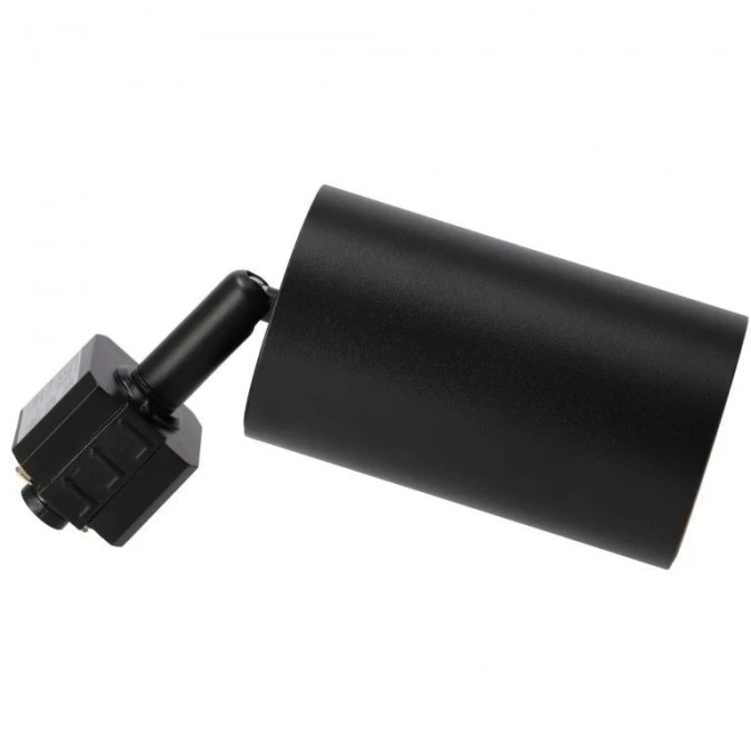 Lampa reflektor na szynoprzewód NALGA Tc Black Gold GU10 czarna, pierścień złoty EDO777508 EDO - obrazek 2