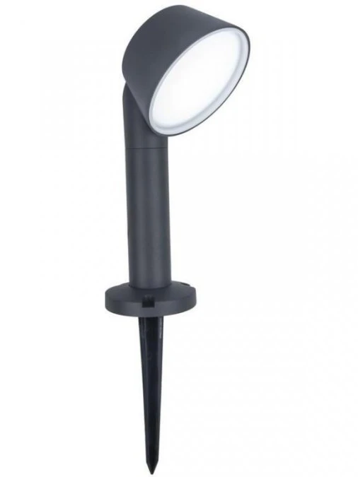 Lampa zewnętrzna stojąca DAKOTA 7288602118 antracyt - obrazek 1