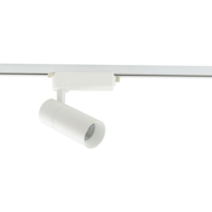 Lampa reflektor PROFILE TINOS LED 20W 2000lm 4000K Biały 10378 Nowodvorski Lighting - obrazek 1