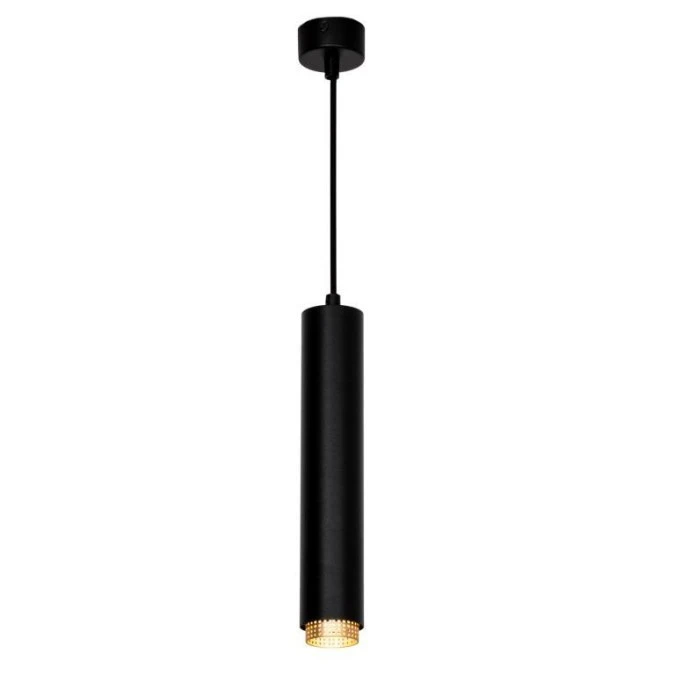 Lampa Wisząca Sufitowa LED LUMILED GU10 Żyrandol Reflektor Tuba Zwis ELIGIS Czarny 3 Lata Gwarancji - obrazek 1