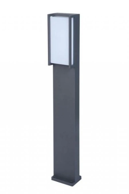 Lampa zewnętrzna stojąca QUBO 7193001118 antracyt - obrazek 1