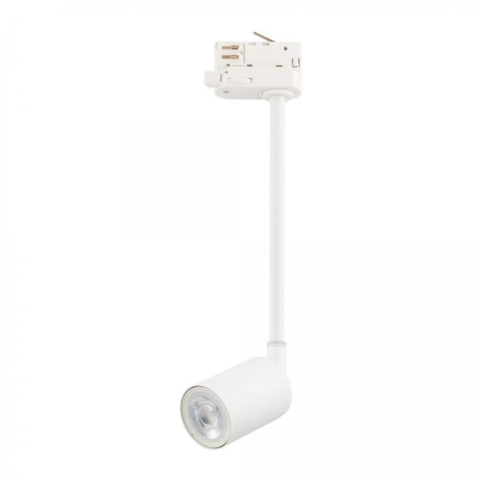 Lampa reflektor na szynę TRACER 3 obwodowy Biały 4930 TK Lighting - obrazek 1