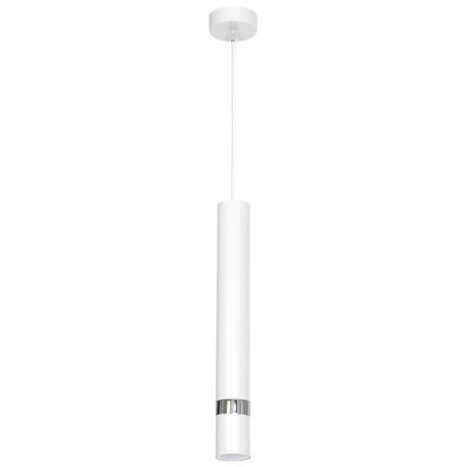 Lampa wisząca JOKER WHITE 1xGU10 MLP1347 Milagro - obrazek 3