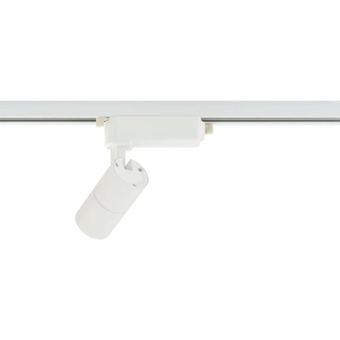 Lampa reflektor PROFILE TINOS LED 7W 570lm 4000K Biały 10376 Nowodvorski Lighting - obrazek 3