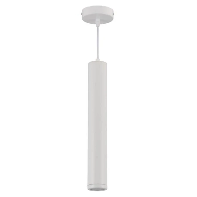 Lampa wisząca PORTER WHITE 1xGU10 ML8869 Milagro - obrazek 1