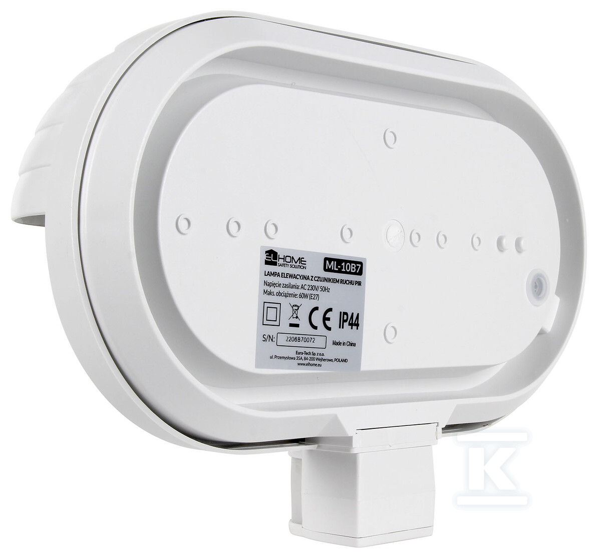 Lampa elewacyjna z czujnikiem ruchu "EL HOME" ML-10B7 White - zewnętrzna, E27 B71A910 - obrazek 3