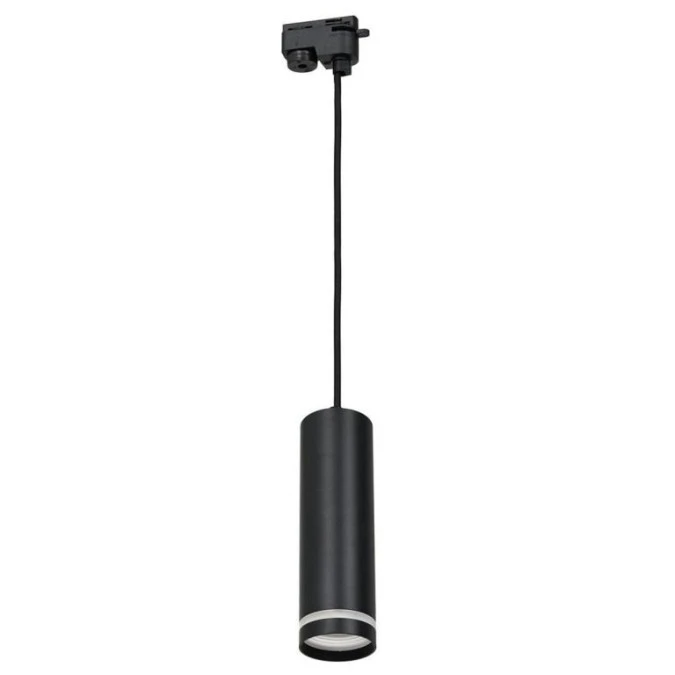 Lampa Pipe Ring Track Pendant Light Black 1xGU10 ML7673 EKO‑LIGHT