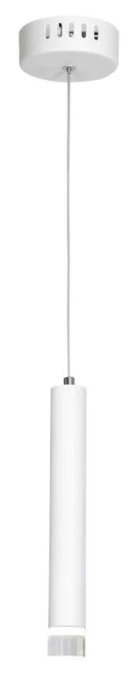 LAMPA WISZĄCA ALBA 5W LED ML188 Milagro - obrazek 1