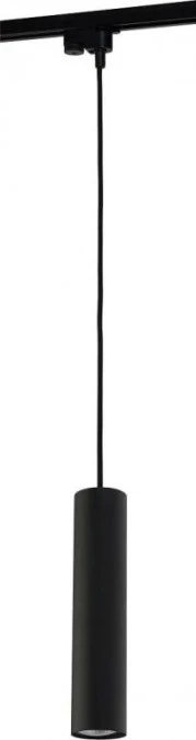LAMPA WISZĄCA NA SZYNĘ PROFILE EYE GU10 CZARNY 9338 Nowodvorski - obrazek 1