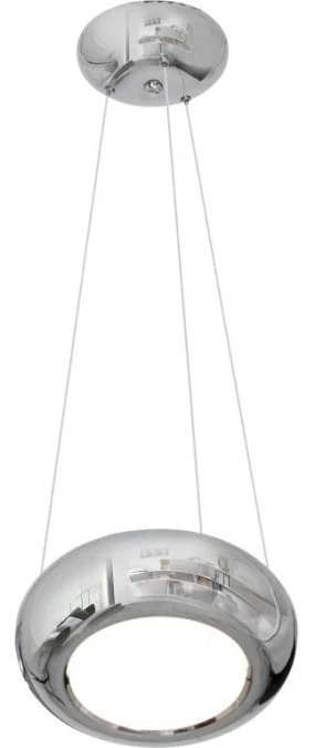 LAMPA WISZĄCA MERCURIO 12W LED ML328 Milagro - obrazek 1