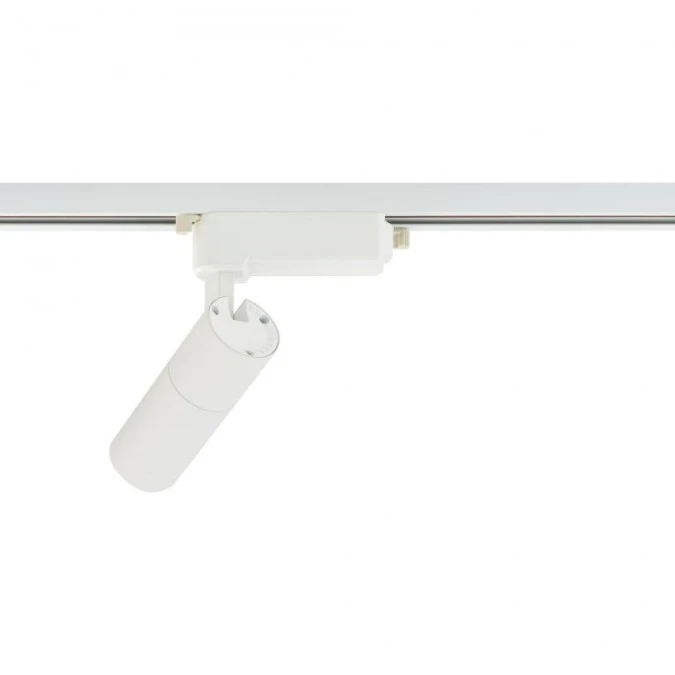 Lampa reflektor PROFILE TINOS LED 10W 950lm 3000K Biały 10373 Nowodvorski Lighting - obrazek 3