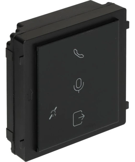 MODUŁ Z PĘTLĄ INDUKCYJNĄ DS‑KD‑PMR Hikvision