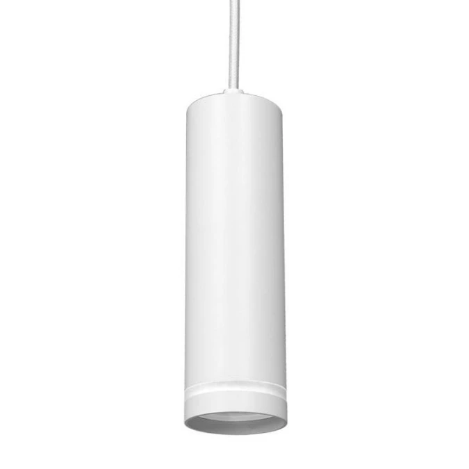 Lampa Pipe Ring Track Pendant Light White 1xGU10 ML7672 EKO‑LIGHT - obrazek 3