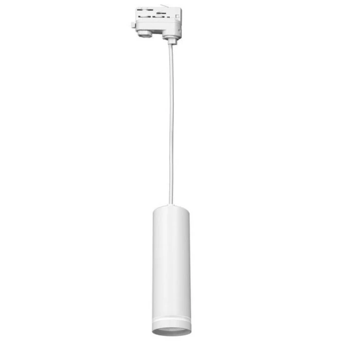 Lampa Pipe Ring Track Pendant Light White 1xGU10 ‑ 3 fazowa ML7674 EKO‑LIGHT