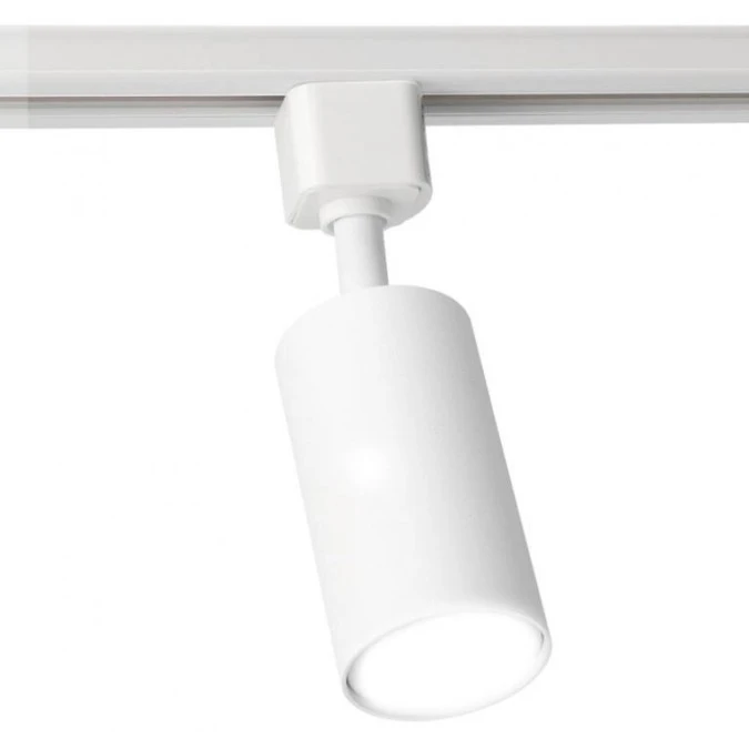 Lampa reflektor na szynoprzewód NEVA Tc White GU10 biała EDO777532 EDO - obrazek 2