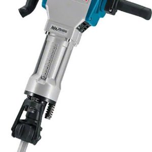 Młot udarowy Bosch Professional GSH 27 VC 2000 W Młot udarowy Bosch Professional GSH 27 VC 2000 W