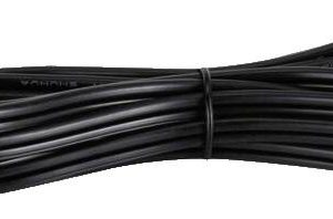 Paulmann 70525 Przedłużacz przewodu Długość kabla: 2.50 m 24 V (Ø x D) 21 mm x 2.5 m 2.5 m