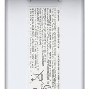 Pakiet akumulatorów (LiIon) Potensic DSBT02B Pakiet akumulatorów (LiIon) Potensic DSBT02B
