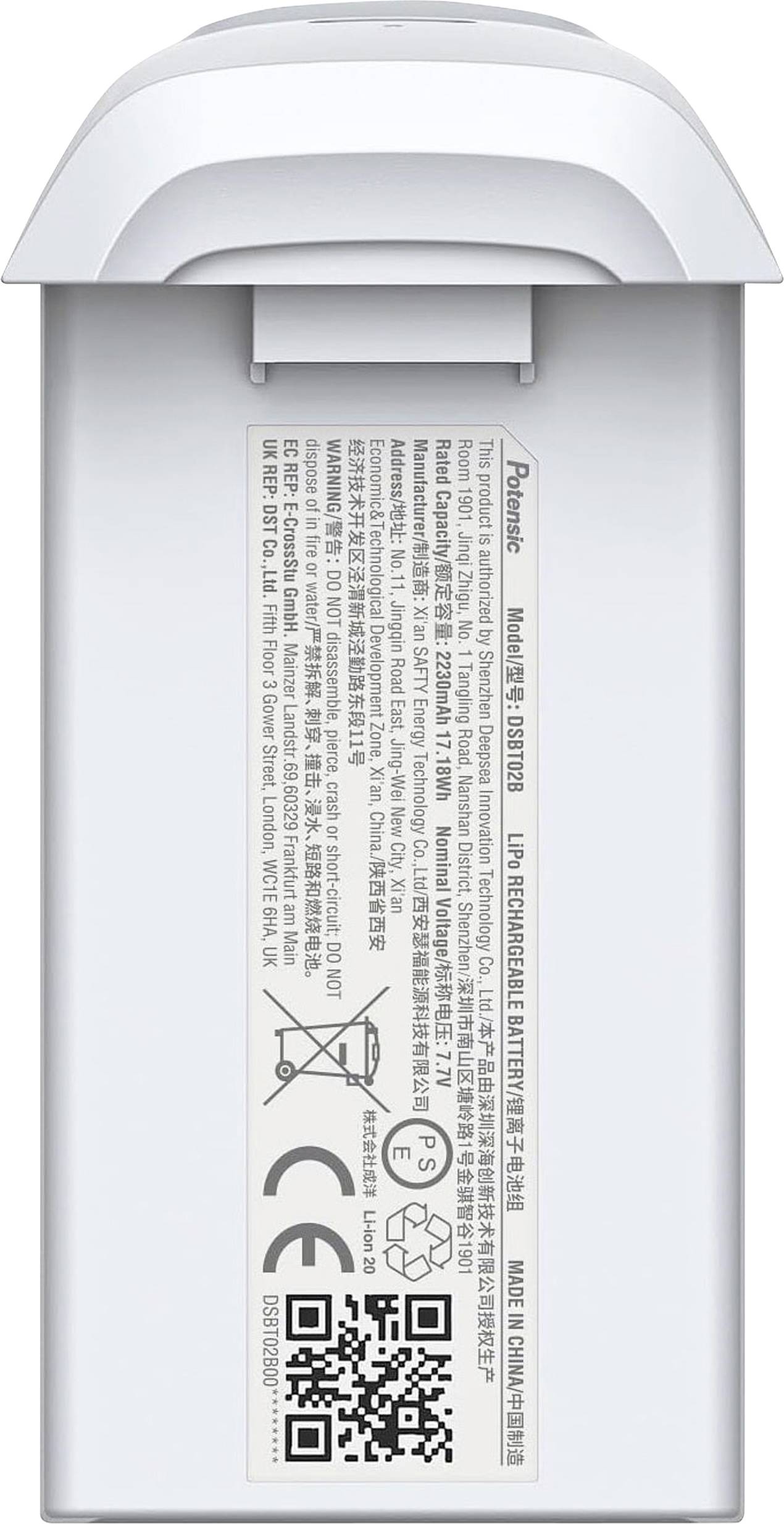 Pakiet akumulatorów (LiIon) Potensic DSBT02B - obrazek 1