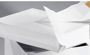 Copy A4 110079801 Uniwersalny papier do drukarek, papier do kopiowania DIN A4 80 g/m² 500 ark. biały Copy A4 110079801 Uniwersalny papier do drukarek, papier do kopiowania DIN A4 80 g/m² 500 ark. biały