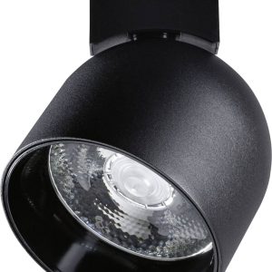 Paulmann Uline Lampa do systemu szynowego, wysokonapięciowego 7 W LED czarny Paulmann Uline Lampa do systemu szynowego, wysokonapięciowego 7 W LED czarny