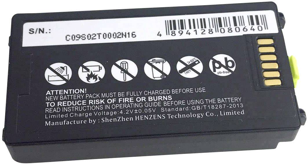 Akumulator do skanera kodów kreskowych Beltrona SYMMC3100 SYMMC3100 3.7 V 2500 mAh - obrazek 1