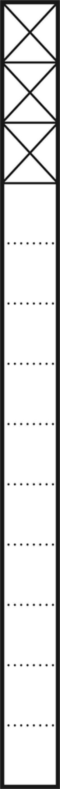 Siedle KSF 613-3 AG Stela komunikacyjna